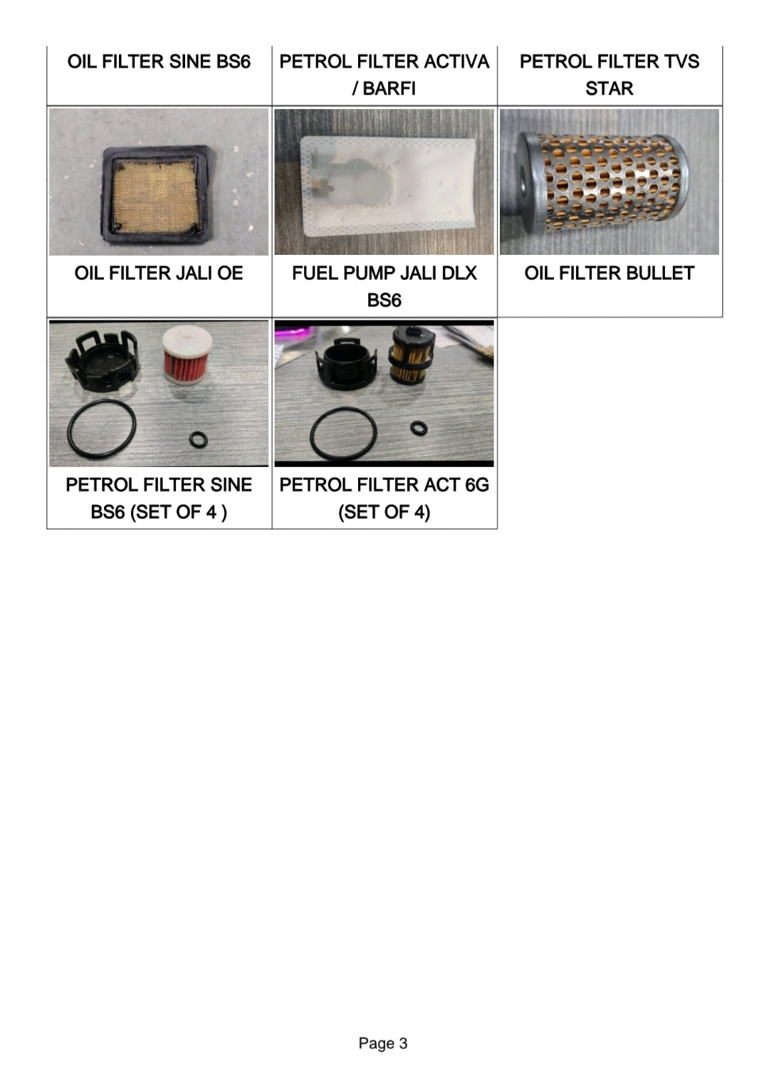 AIR FILTER 3