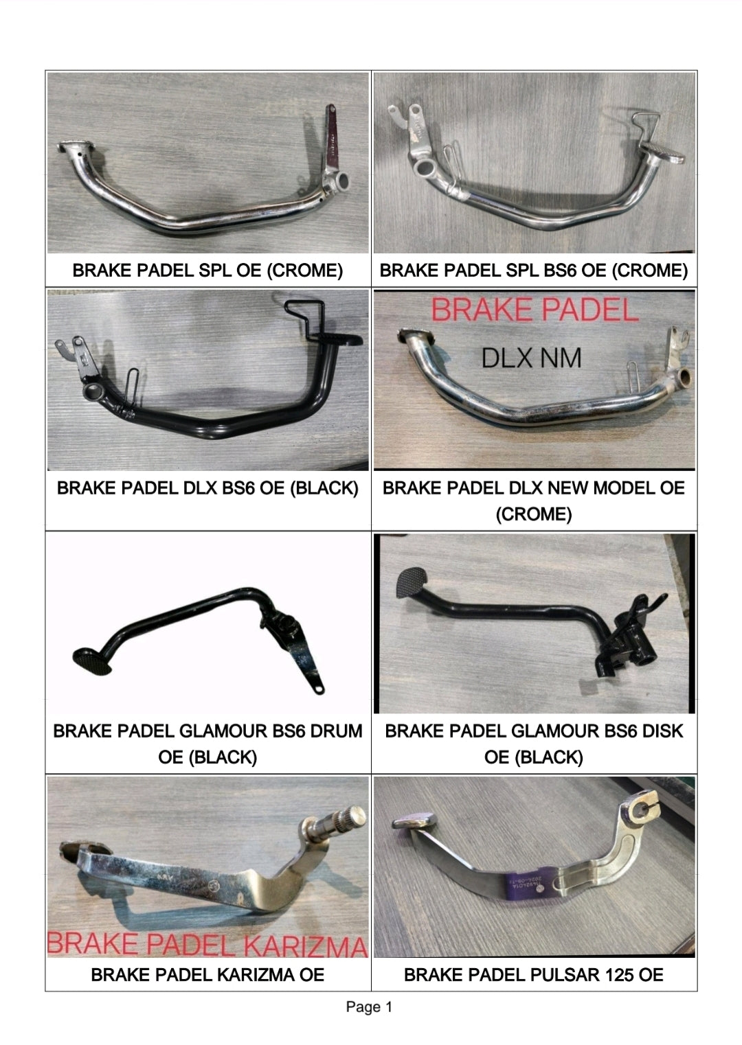 BRAKE PADEL