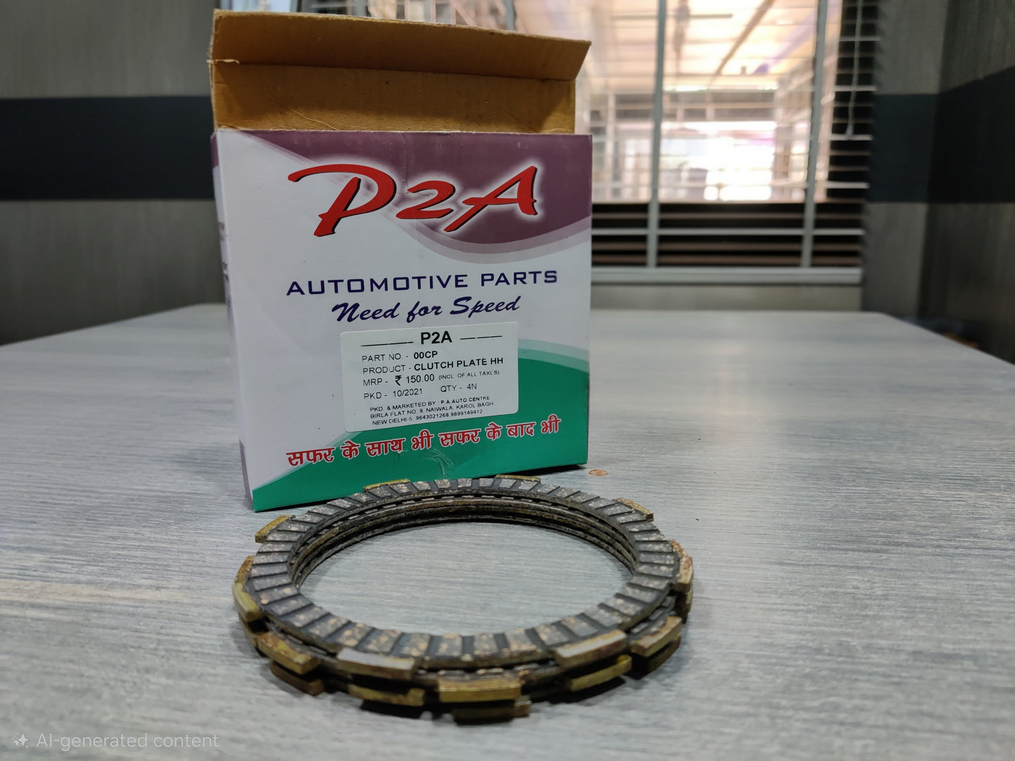 CLUTCH PLATE SPLENDOR
