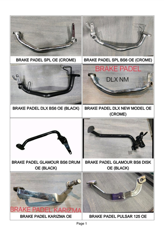 BRAKE PADEL