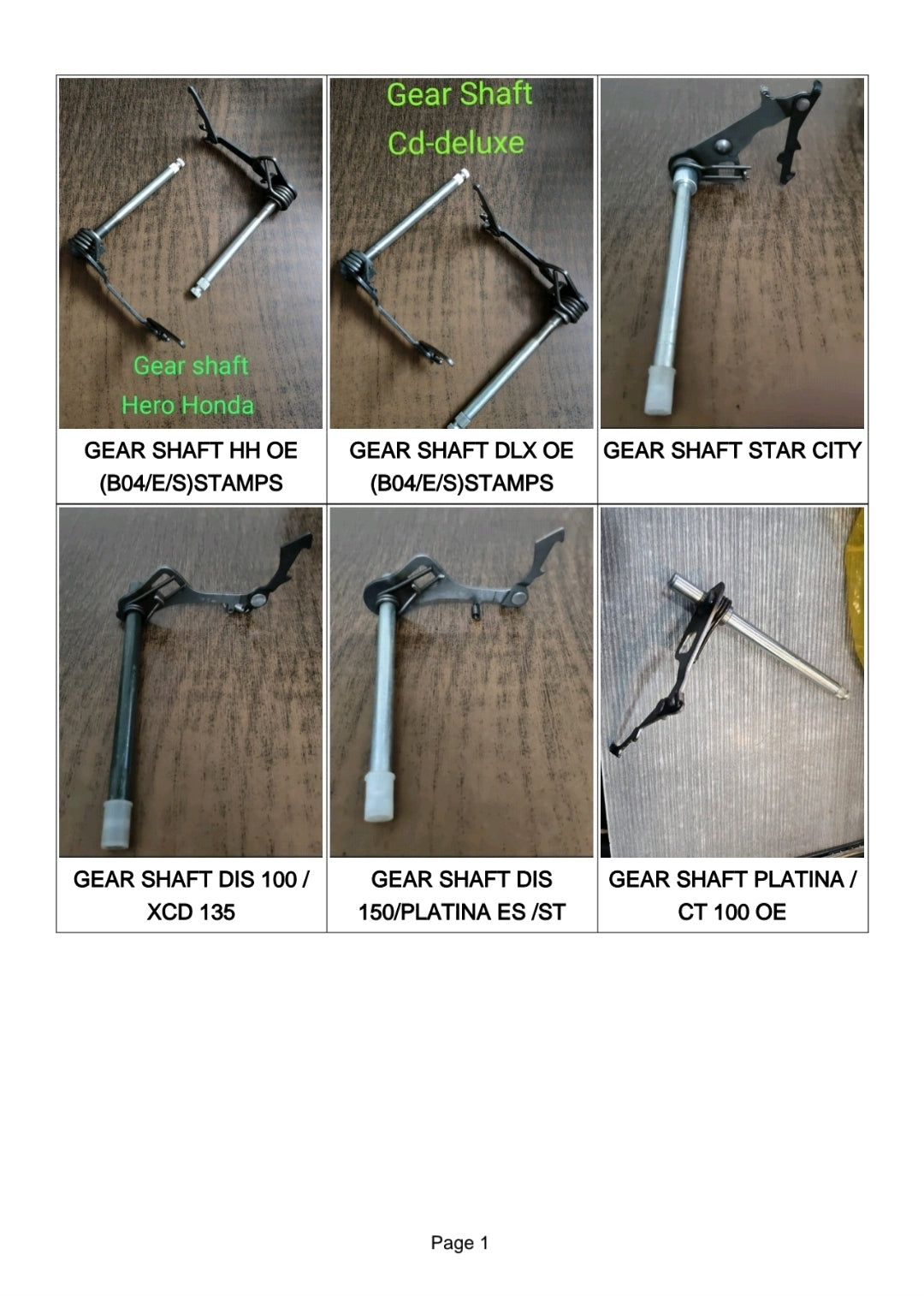 GEAR SHAFT 1