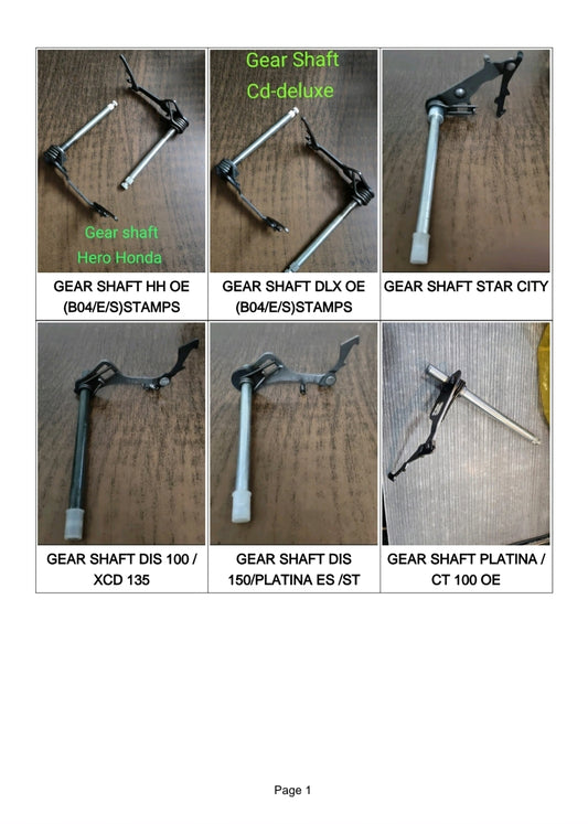 GEAR SHAFT 1