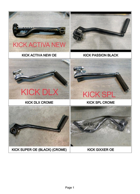 KICK LEVER
