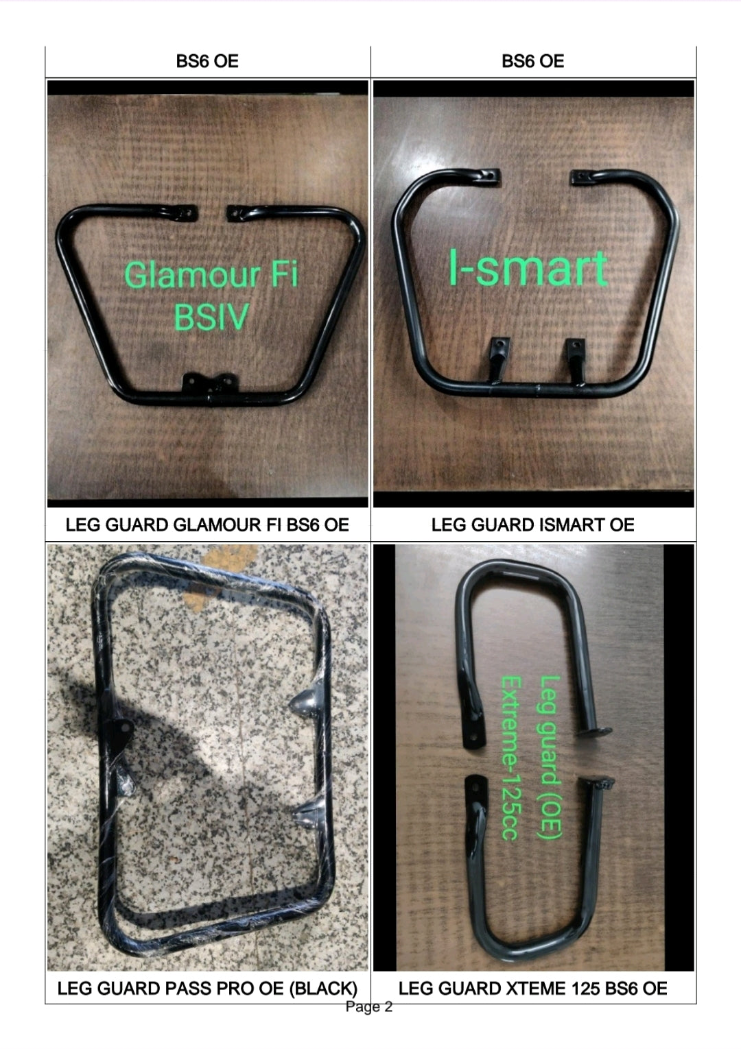 LEG GUARD 2