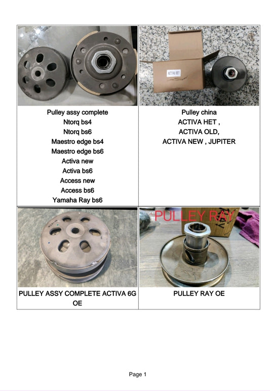 PULLEY 2
